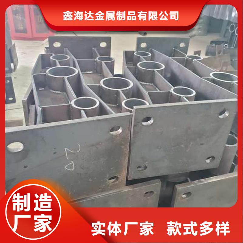 不锈钢复合管栏杆全国发货