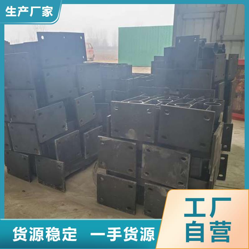 不锈钢栏杆立柱耐腐蚀