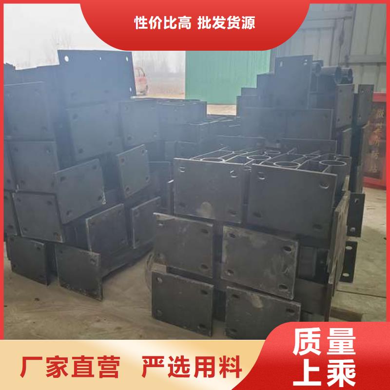 不锈钢复合管护栏厂结实耐用