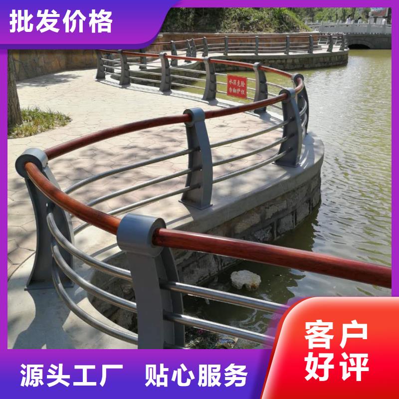 304不锈钢复合管栏杆租赁