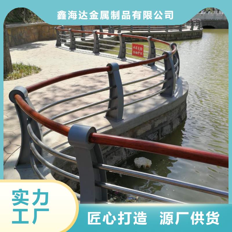 不锈钢复合管楼梯栏杆