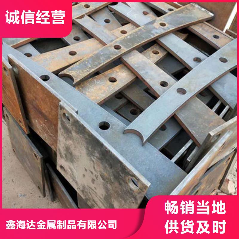 不锈钢复合管护栏技术服务