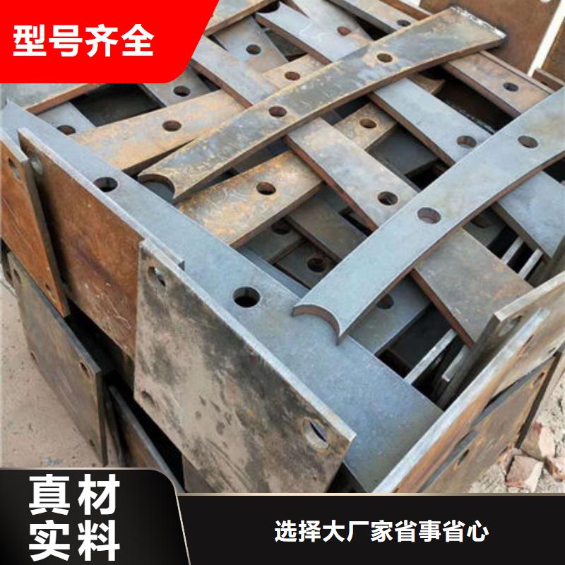 桥梁不锈钢复合管材料耐腐蚀