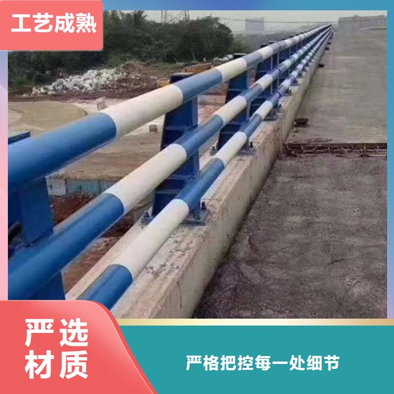 不锈钢栏杆有现货