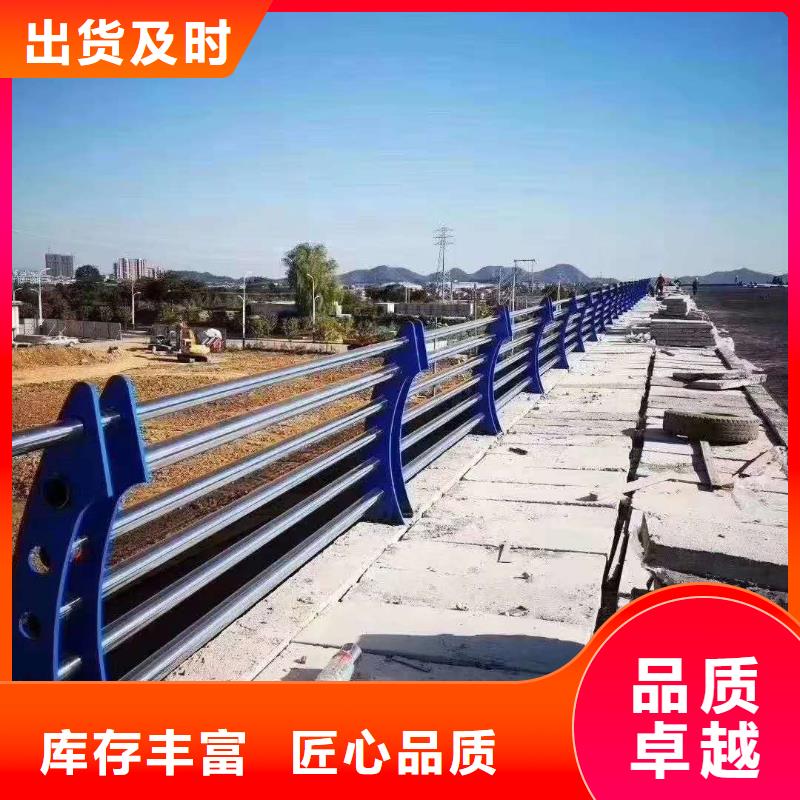 桥梁扶手不锈钢复合管销售与安装