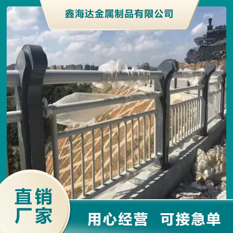 大桥护栏低廉坚固