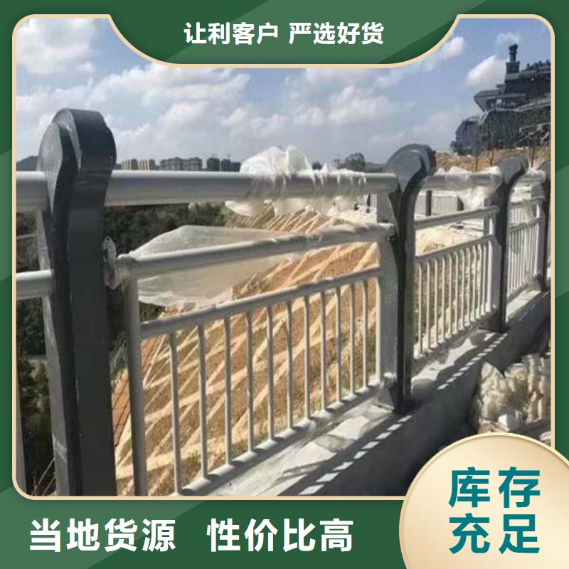 不锈钢复合管的单价