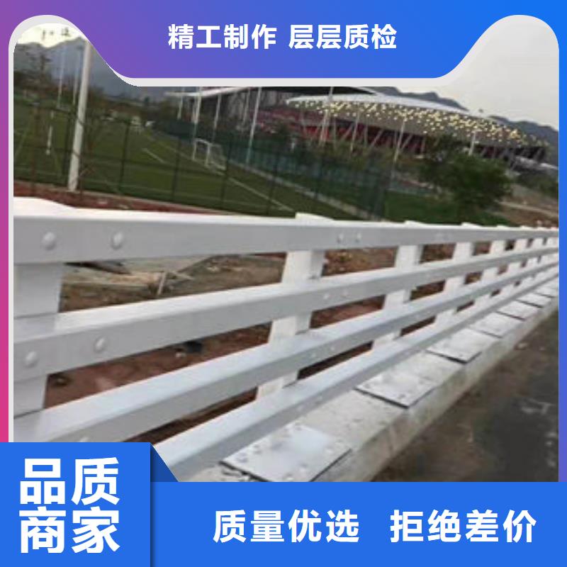 不锈钢碳素钢复合管桥梁护栏厂家-行业