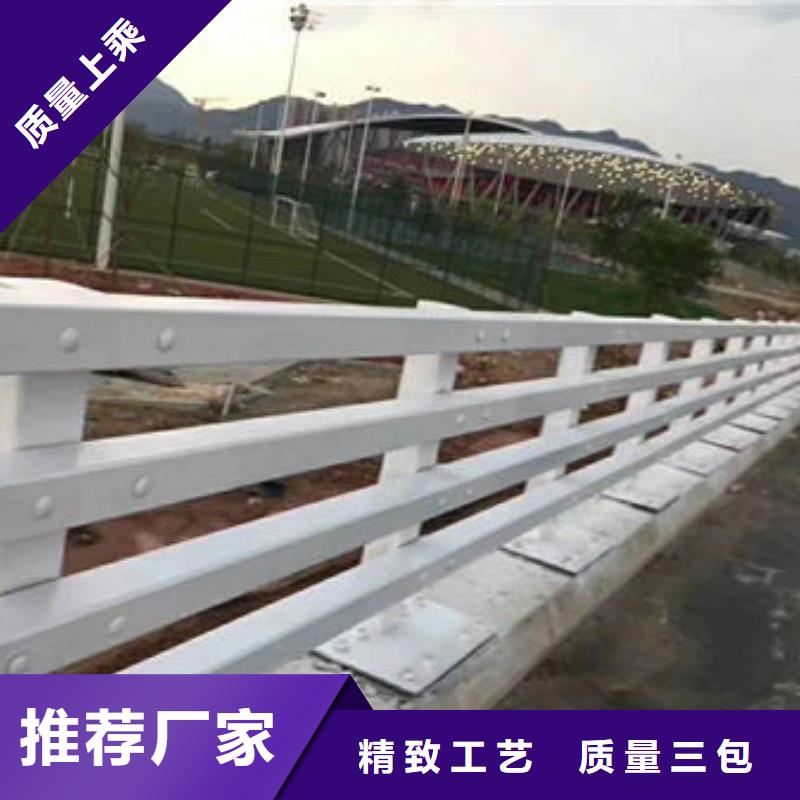 销售二横梁防撞护栏_优质厂家