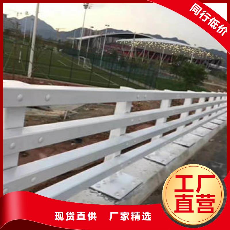 304不锈钢复合管桥梁护栏