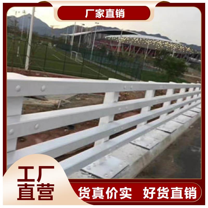 桥梁不锈钢复合管物美价廉
