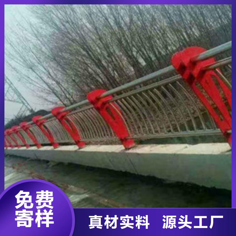 喷塑钢管护栏多少钱一米