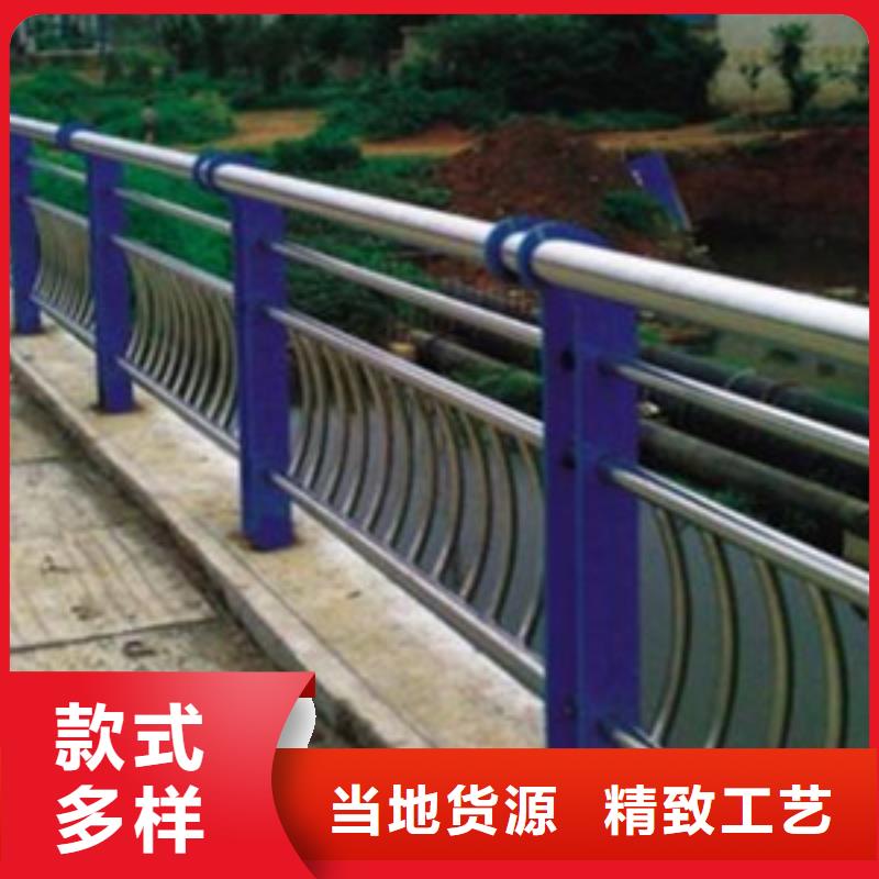不锈钢复合管护栏防撞护栏出厂严格质检
