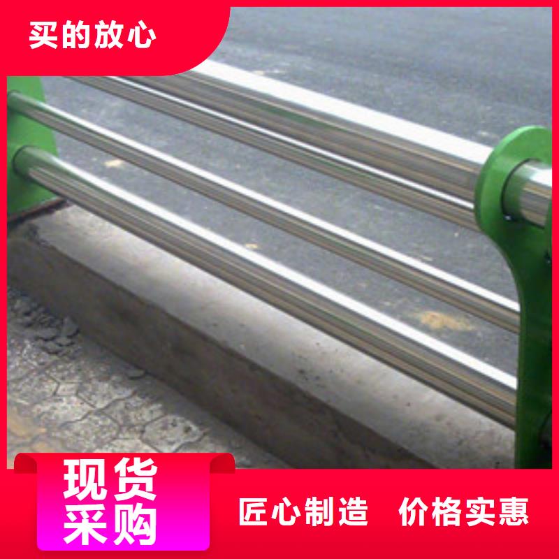 景观防撞护栏多少钱一米