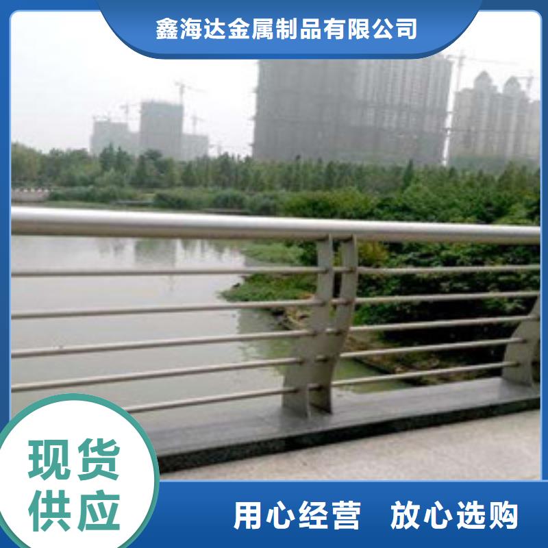 桐乡市桥梁景观护栏加工厂家