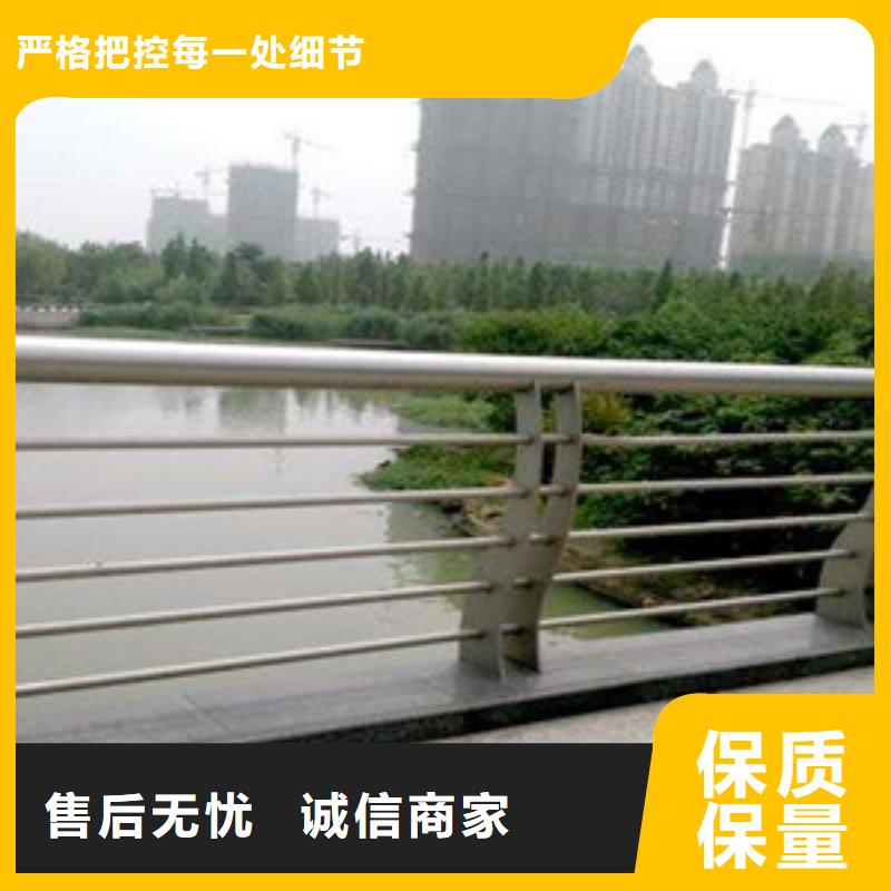 不锈钢复合管护栏,【镀锌波形护栏】品质保证