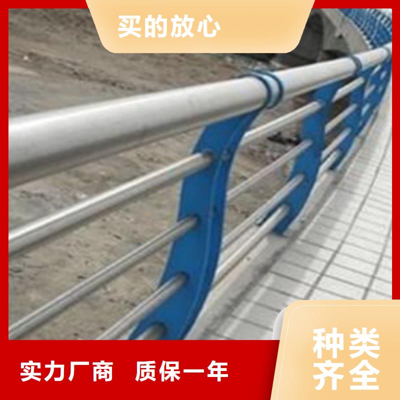 桥梁防撞护栏组装灵活