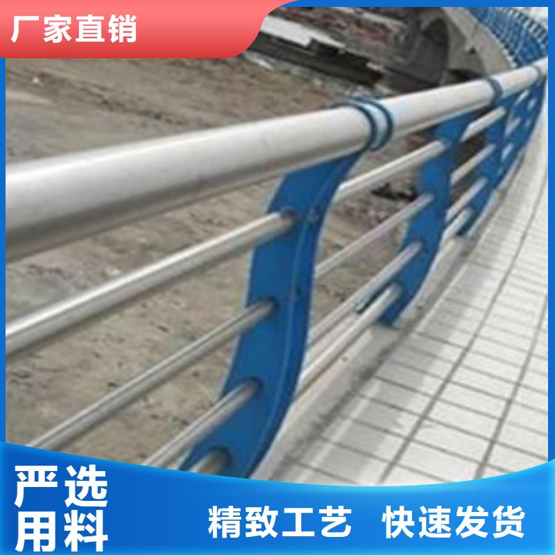 桥梁景观护栏