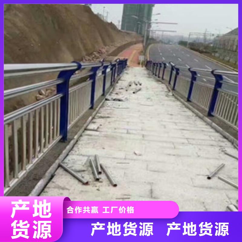 不锈钢复合管护栏_【道路护栏】从源头保证品质