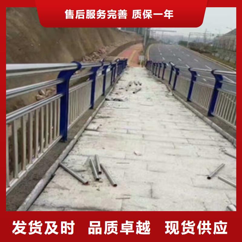 不锈钢复合管桥梁护栏-不锈钢复合管桥梁护栏质量优