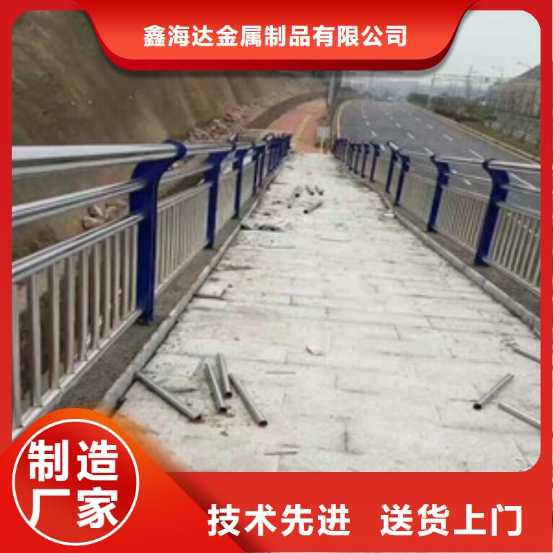 定制不锈钢栈道护栏的厂家