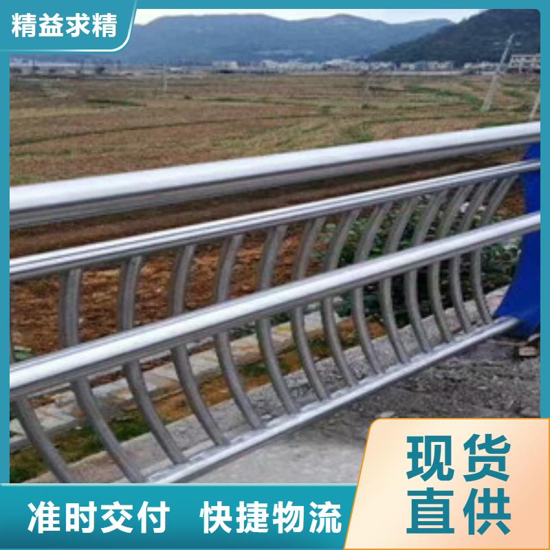 晋州不锈钢桥梁栏杆多少钱一米