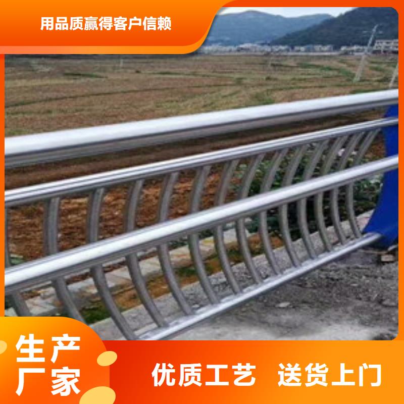 复合型桥梁护栏量大优先发货