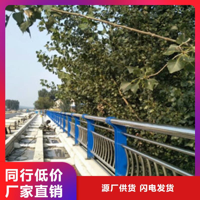 喷塑钢管护栏多少钱一米