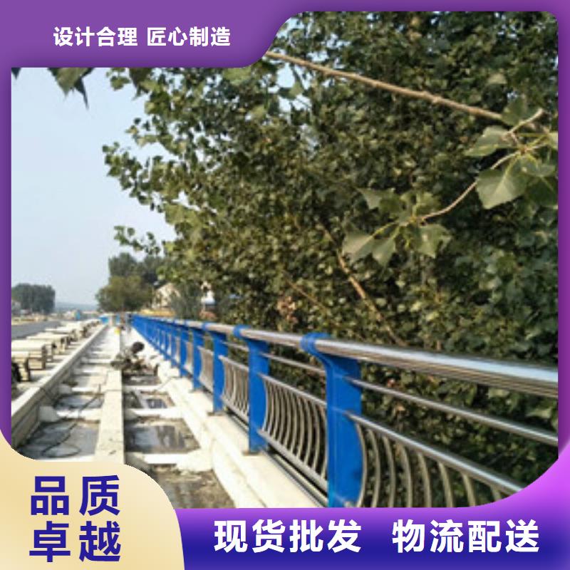 道路护栏各地发货