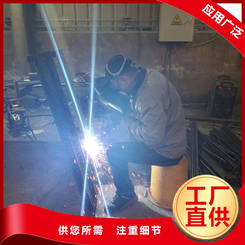 不锈钢碳素钢复合管桥梁护栏重信誉厂家