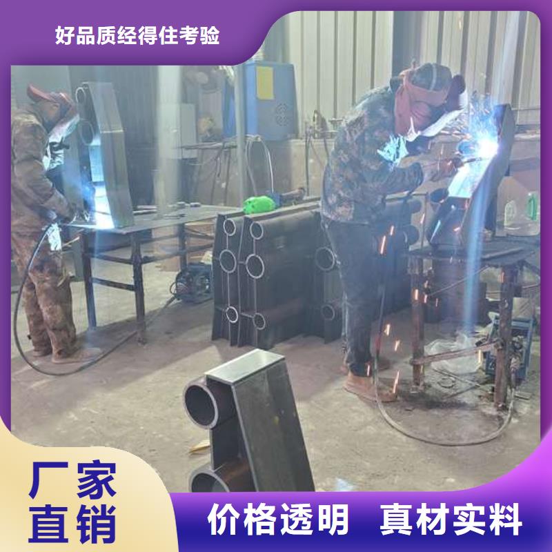 304不锈钢复合管桥梁护栏厂家价格优惠
