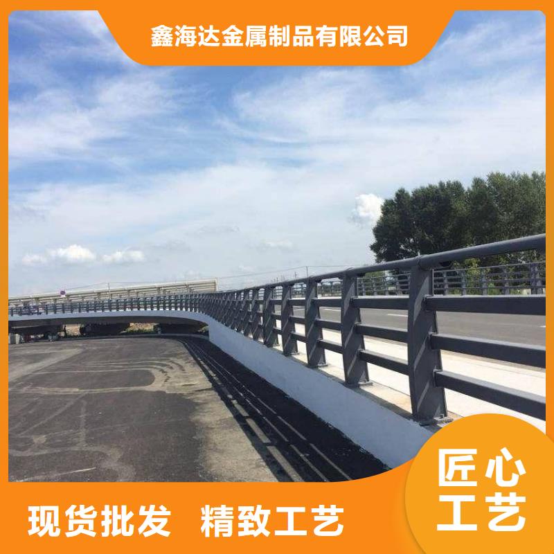 公路防撞栏杆_厂家直销_价格优惠