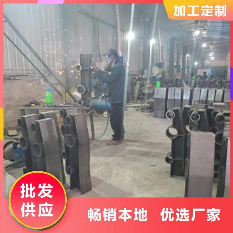 供应批发304不锈钢碳素钢复合管护栏-口碑好