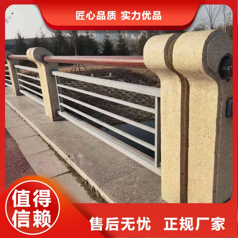 喷塑钢管护栏保质保量