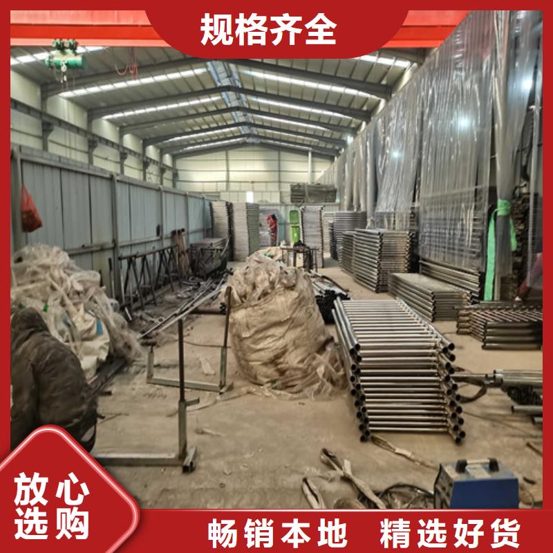 胶州201材质河道护栏生产厂家