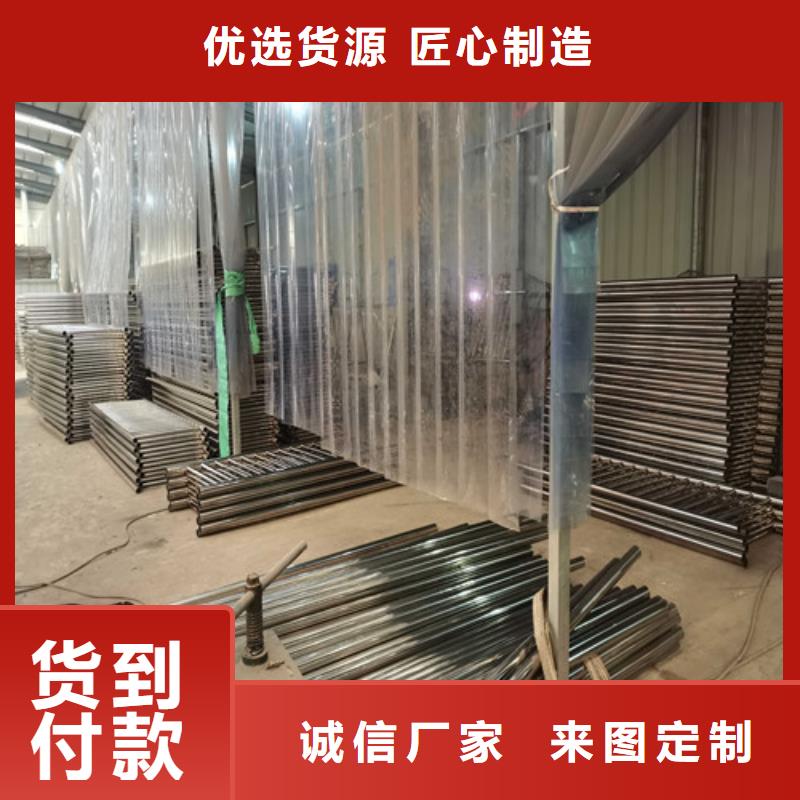 桥梁不锈钢防撞护栏厂家发货迅速