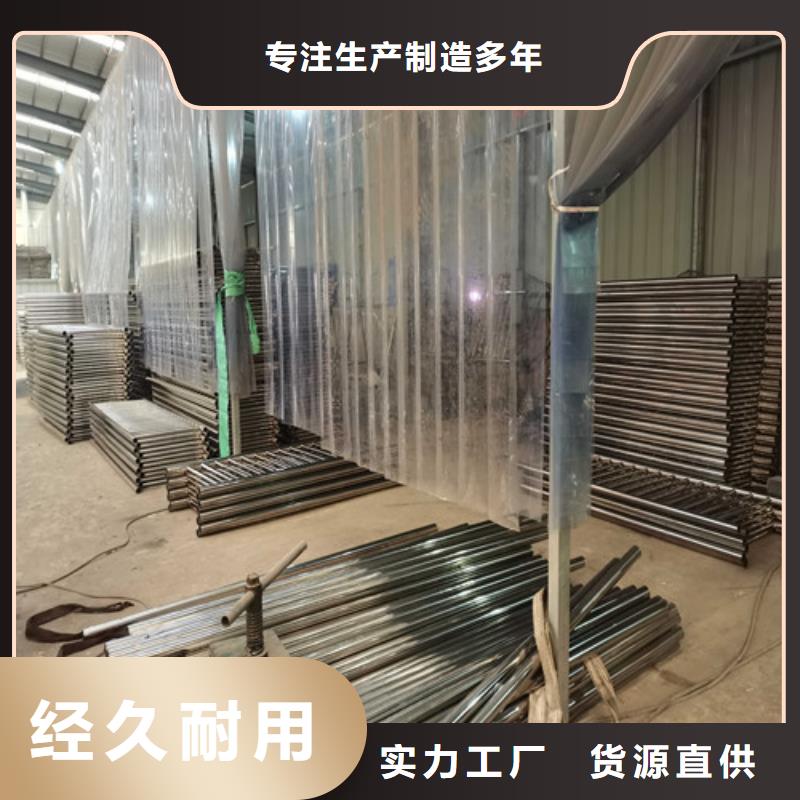 西丰县桥梁二级防撞护栏