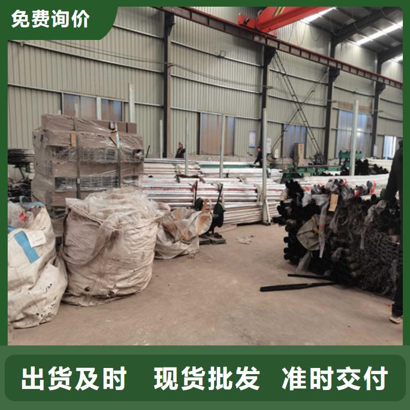 供应镀锌钢索护栏_诚信厂家