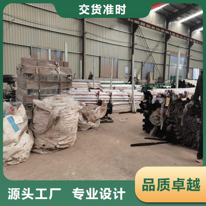  防撞护栏敢与同行比质量