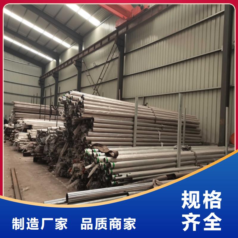 销售防撞栏杆_诚信企业