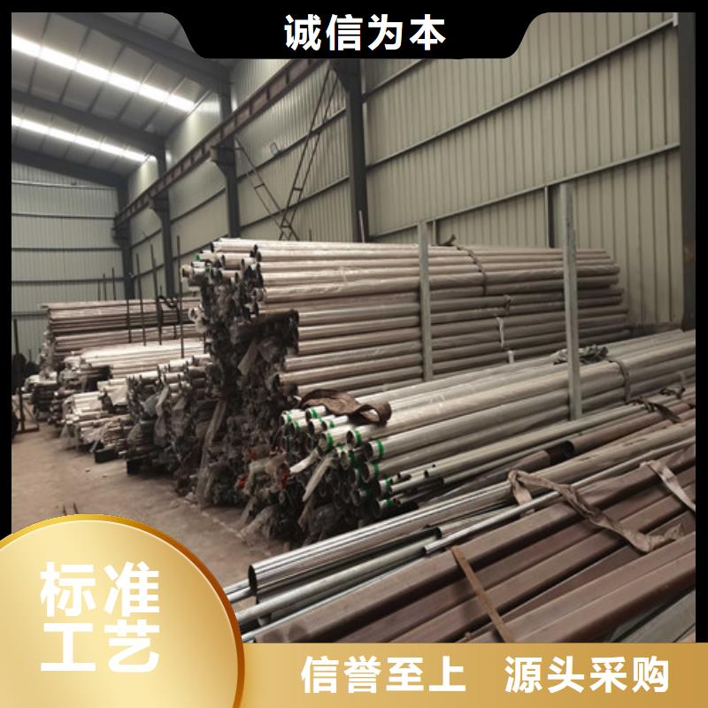 桥梁钢护栏生产快速化