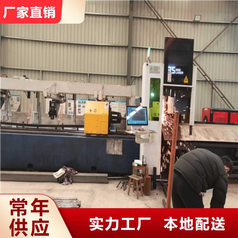 【防撞护栏】防撞【护栏】支持大批量采购