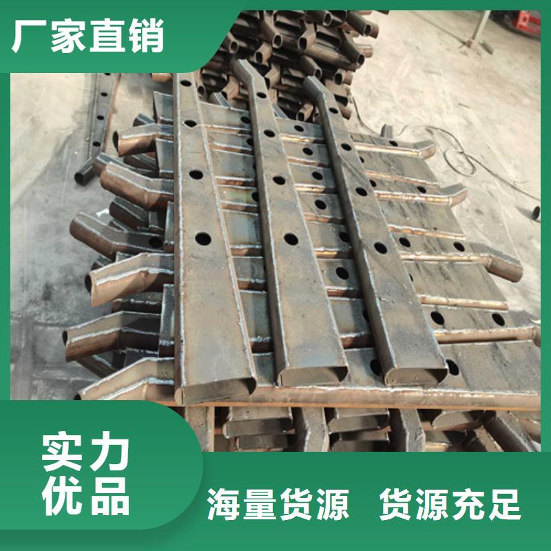 桥梁防撞护栏实力厂家生产