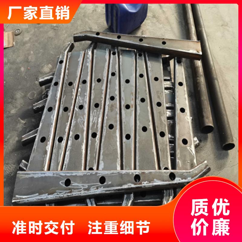 不锈钢防撞护栏做工精细