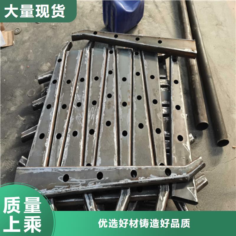 钢管护栏