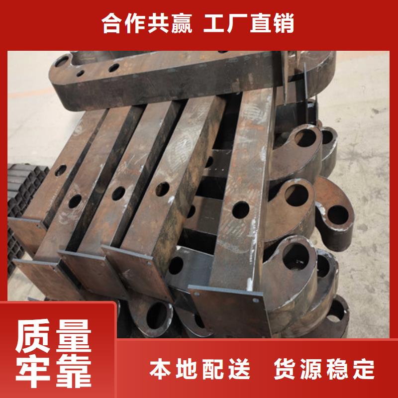 道路护栏栏杆源头厂家