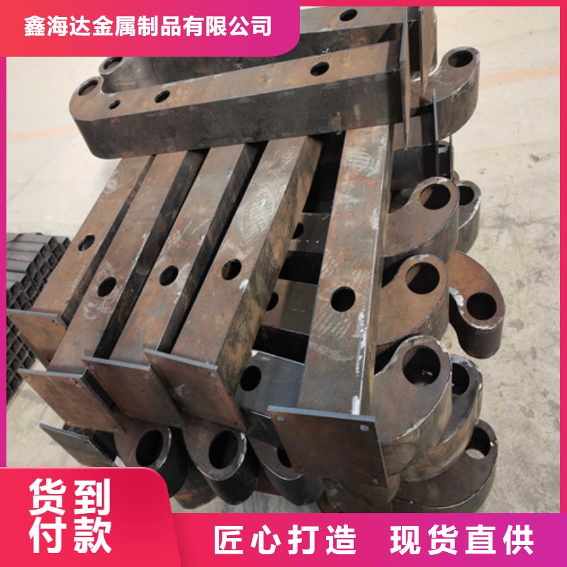 桥梁防撞河道护栏一手货源