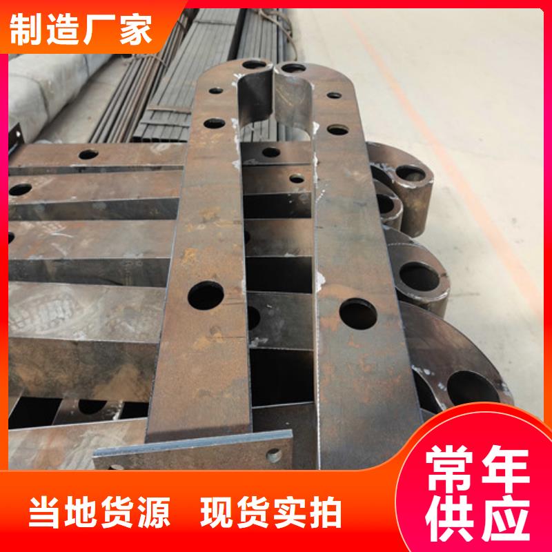 批发河道栏杆_诚信企业