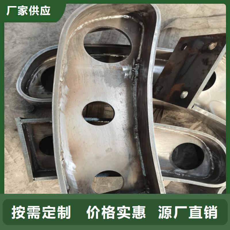 防撞护栏钢立柱结实耐用