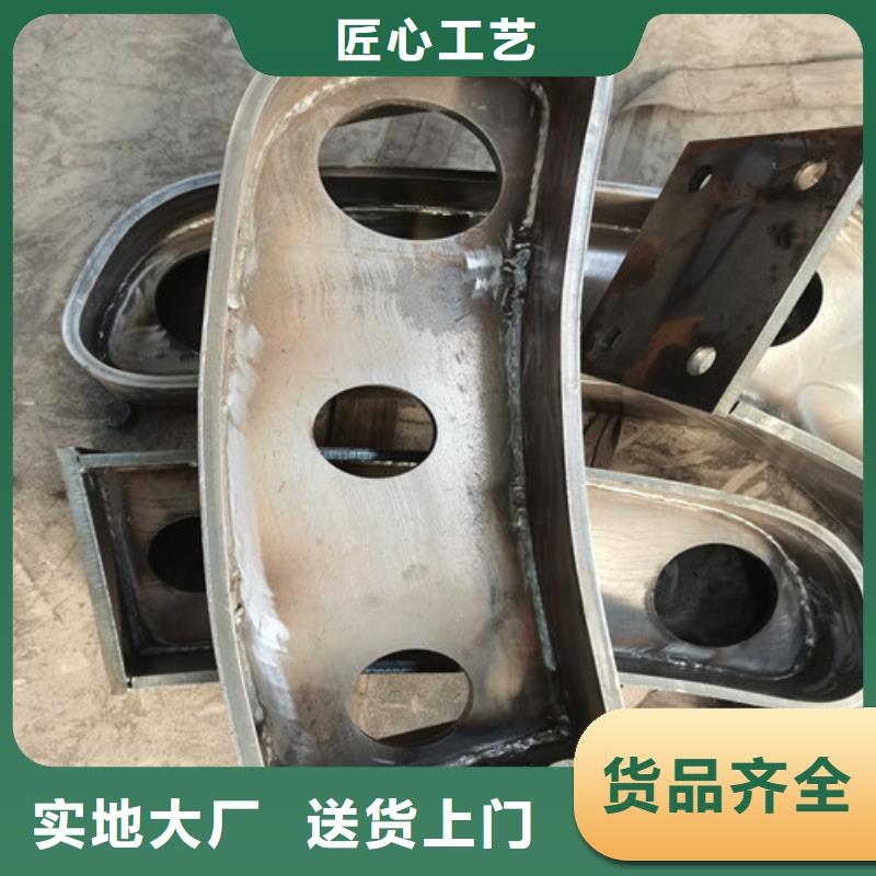 防撞护栏【不锈钢复合管】工厂价格